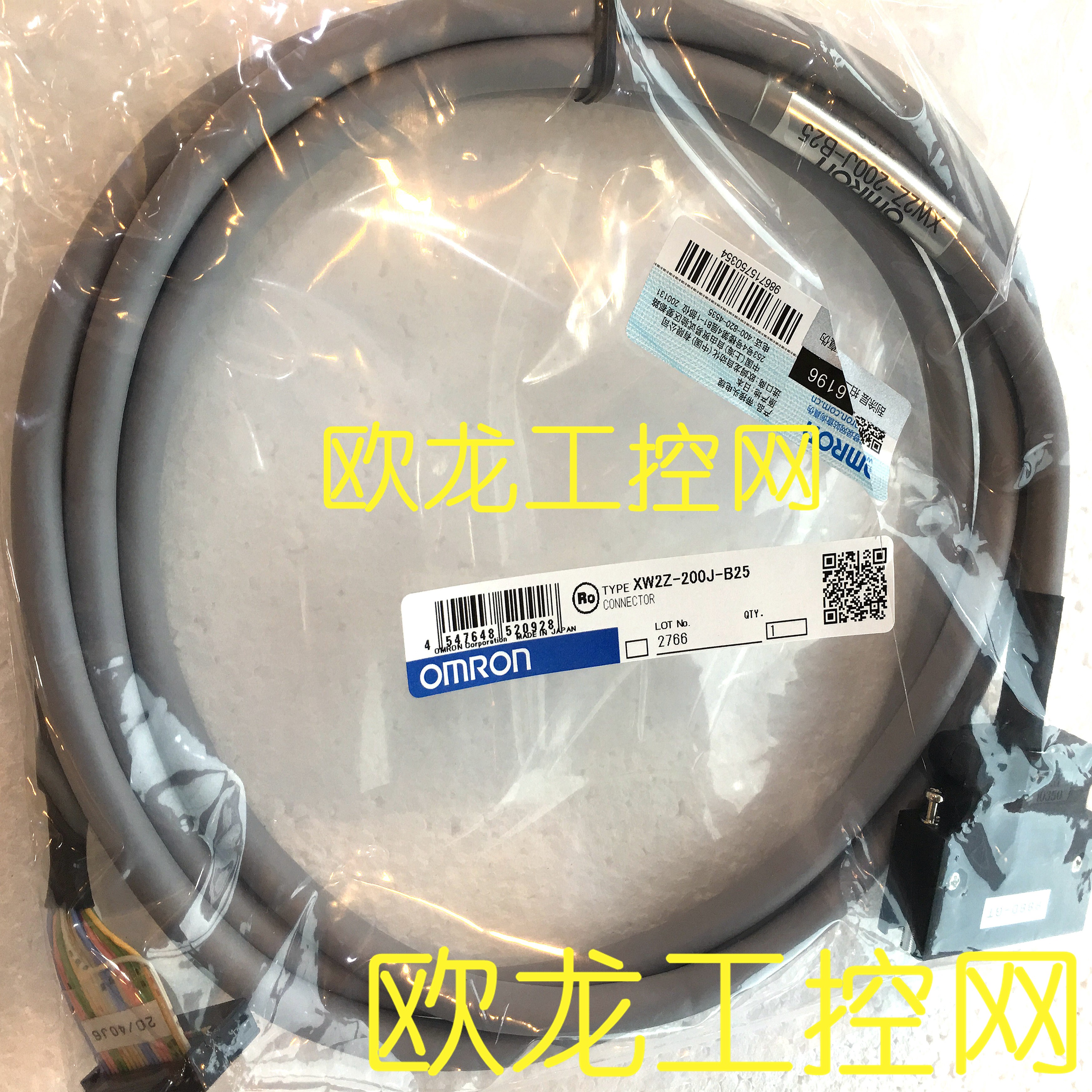 议价XW2Z-100PM接头连接电缆 OMRON封