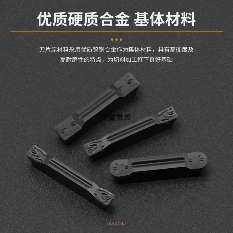 铸铁切刀片圆弧小尖生专