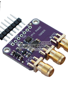 CJMCU-5351 Si5351A 时钟发生器 信号发生器 Clock 8KHz-160MHz