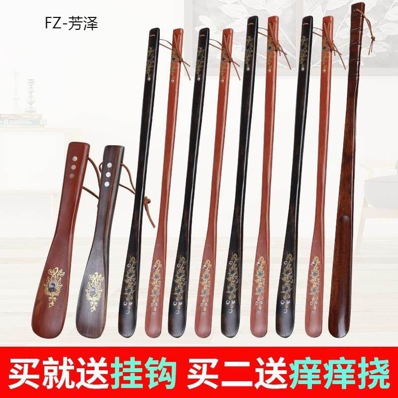 鞋把拔子鞋长长柄随身鞋揪提鞋器木质实木长提加拔子鞋跟皮鞋穿鞋