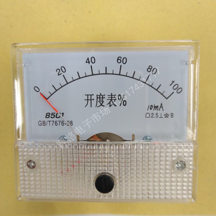 85C1 0-100开度表% 10V(20MA)    开度表%  转速表  电流电压表