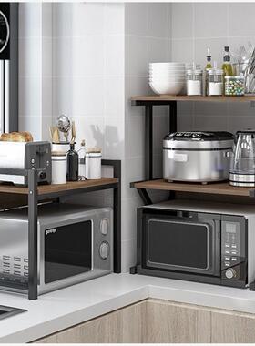 2-Tier Microwave Oven Rack, Toaster Shelf Stand Kitchen