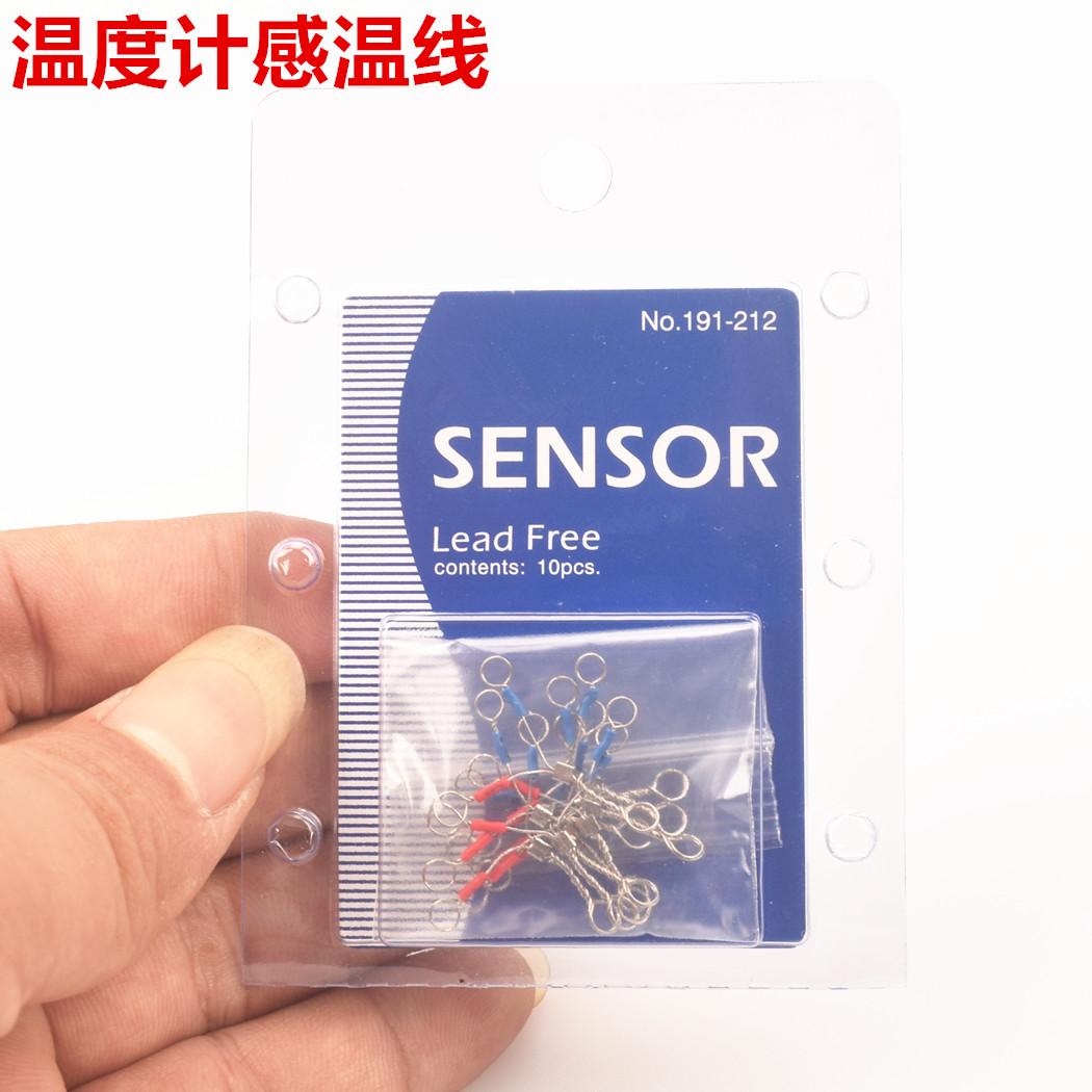 烙铁测温仪191-212感温线 100温度传感器烙铁头温度测试仪 传感线