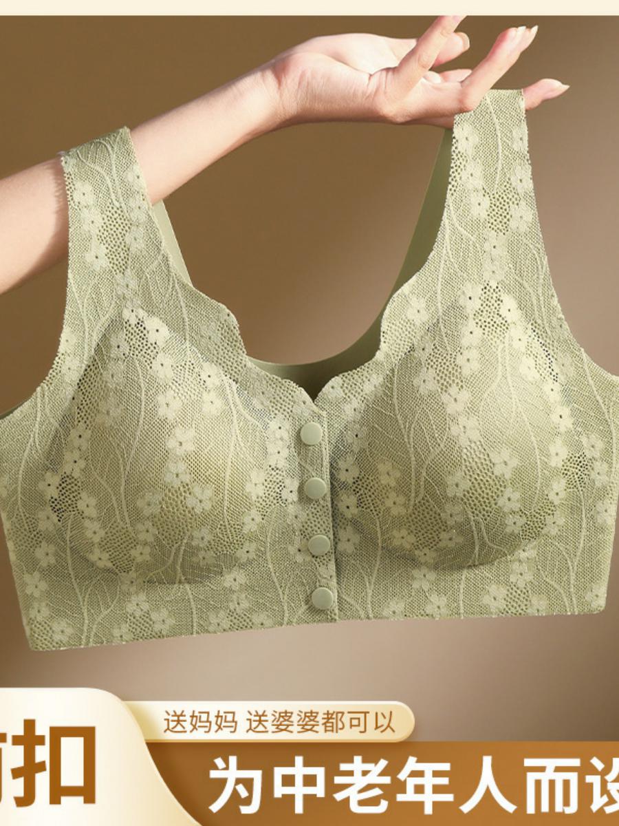 中老年妈内衣高档前开扣