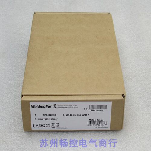 议价交换机 IE-SW-BL05-5TX 1240840000