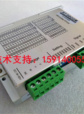 特价直销RT3605M 三相57/86步进电机驱动器 提供技术支持！