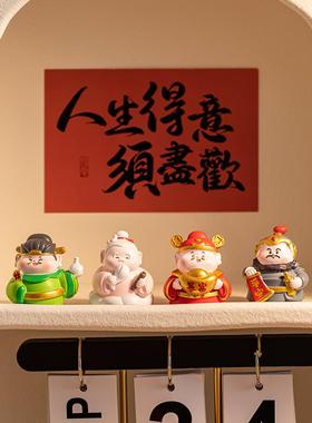 治愈情绪稳定神仙保佑小摆件家用车载办公桌面可爱财神装饰品礼物