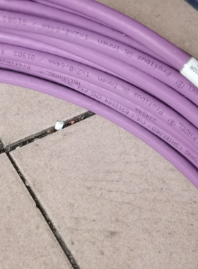 议价促 HELUKABEL 120.64MM 25米 照片