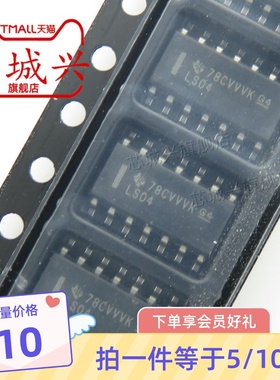 原装SN74LS04DR丝印LS04 SOIC-14 六路反相器 贴片逻辑芯片 10只