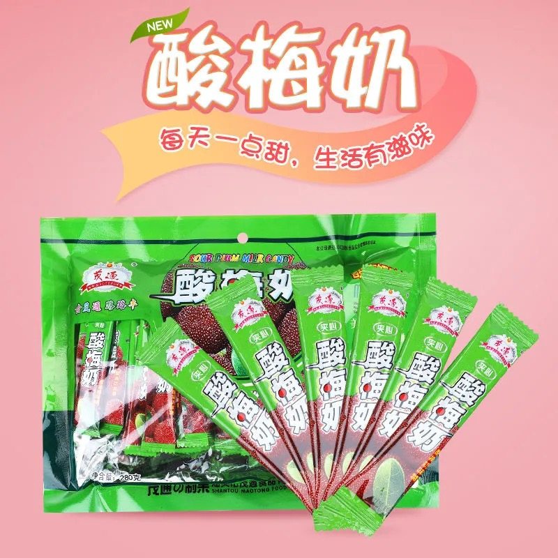 酸果棒 酸梅奶350g约70条 果味糖软糖儿时糖果8090后休闲零食