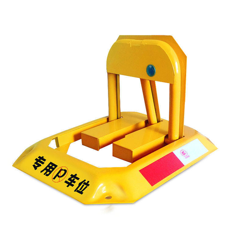 汽车停车位地锁八角车位锁加厚防撞固定防占车位神器停车桩占位,鲜花速递/花卉仿真/绿植园艺,洒水/浇水壶,淘宝优惠券,粉丝福利购,淘宝优惠卷