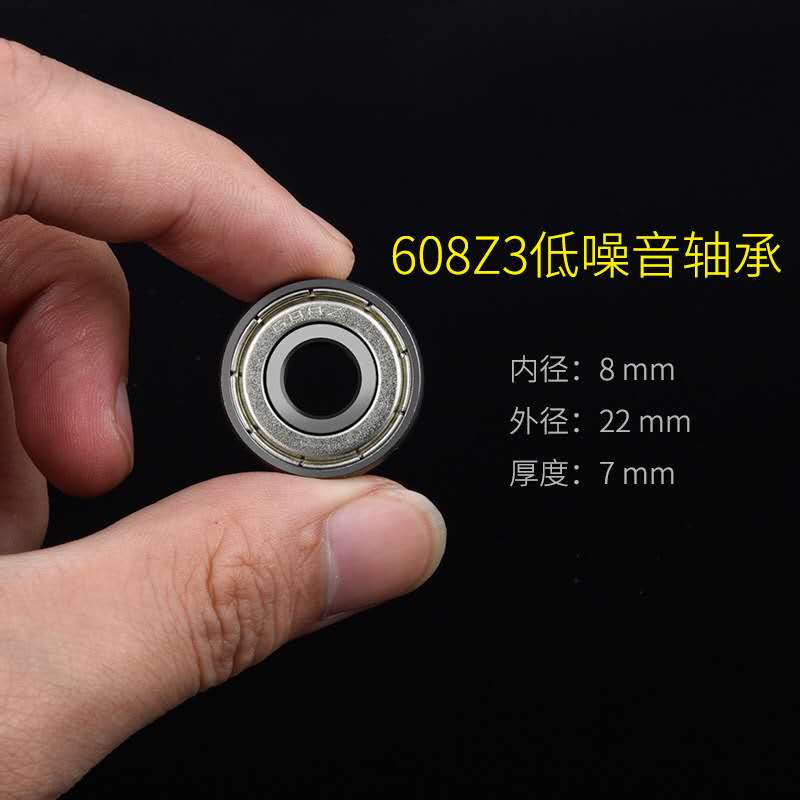 不锈钢外圈带凹槽U V过线槽轴承S623 624 625 626 627 628 608ZZ