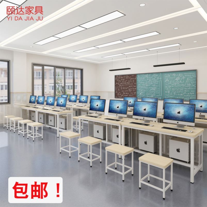 教育机构教师办公桌办公室厂家直销学校电脑桌台式桌双人机房简易