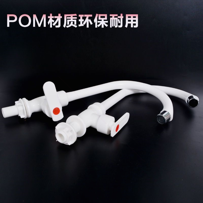 进口材质水龙头厨房冷热