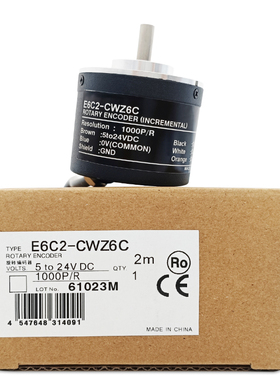 E6C3-CWZ3XH 邦田光电编码器1000P 1024P 2000P 600P/R
