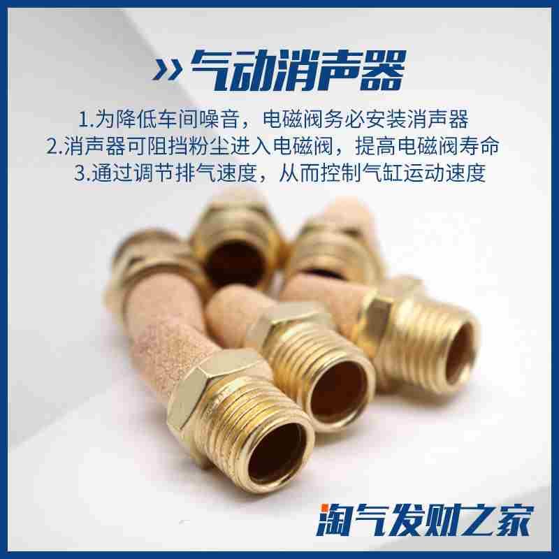 尖头宝塔型长消声器大体