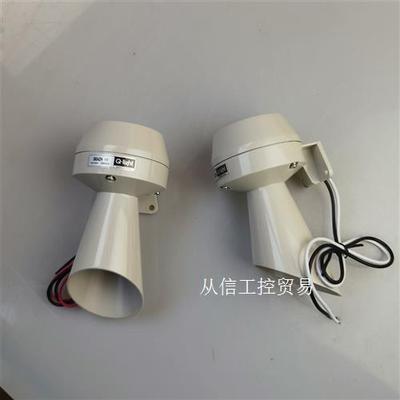 Q-light可莱特S60ADH-Dc24V一个,S60AD