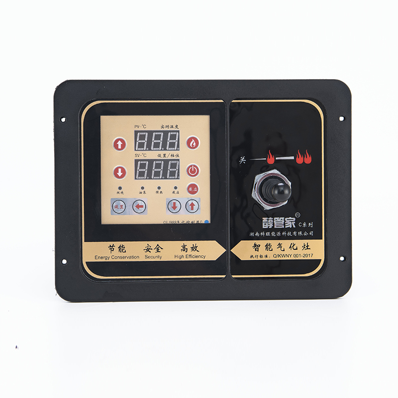 醇管家甲燃料电子气化控