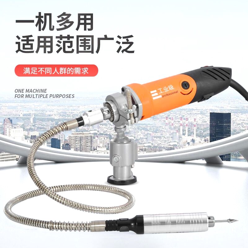 德国进口电磨机小型打磨机雕刻工具电动手工抛光打磨神器玉石迷你