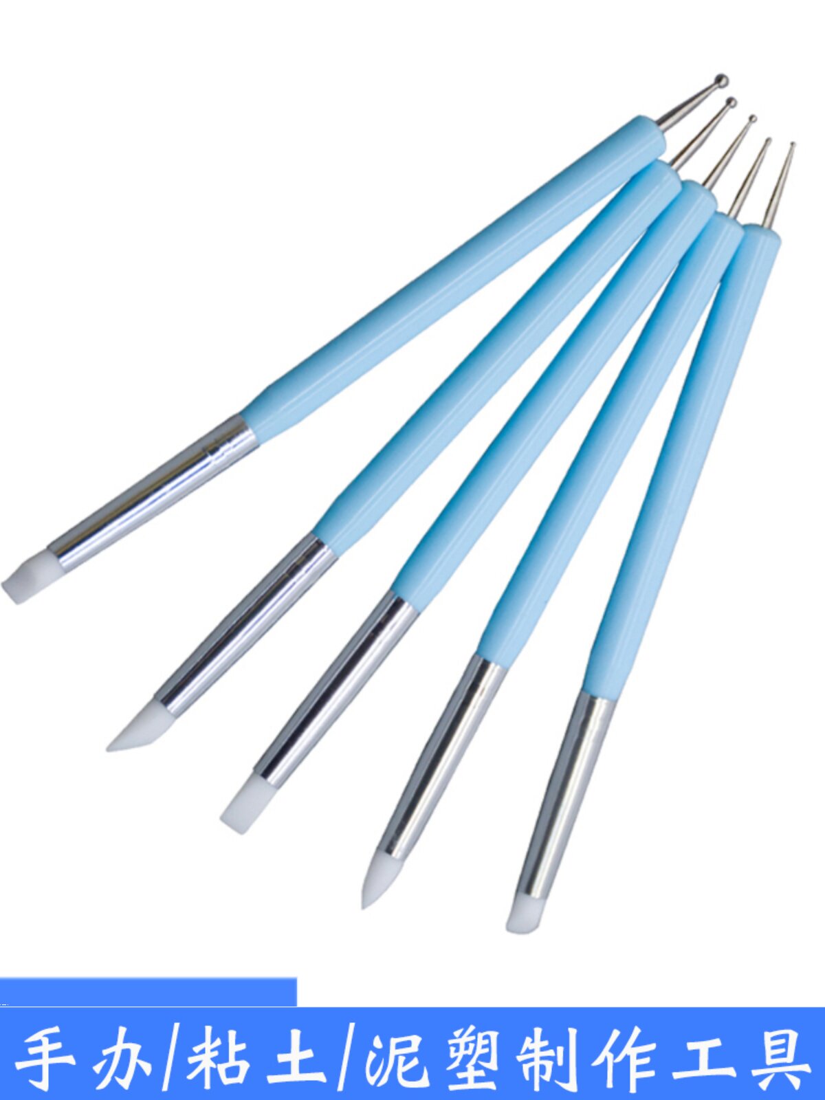 抹痕硅胶软头双头点钻压痕笔 橡皮笔 手办粘土泥塑 软陶压痕工具