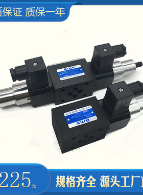 叠加式压力继电器液压开关MPS-02A 02W 02P 03A 03B/P/W -1 2 3-K