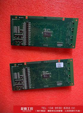 询价！赐福FOXNUM 701控制板，COMM3V013，懂版本