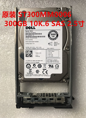 ELL PGHJG ST300MM0006 300GB 10K 6G SFF 2.5 SAS HDD硬