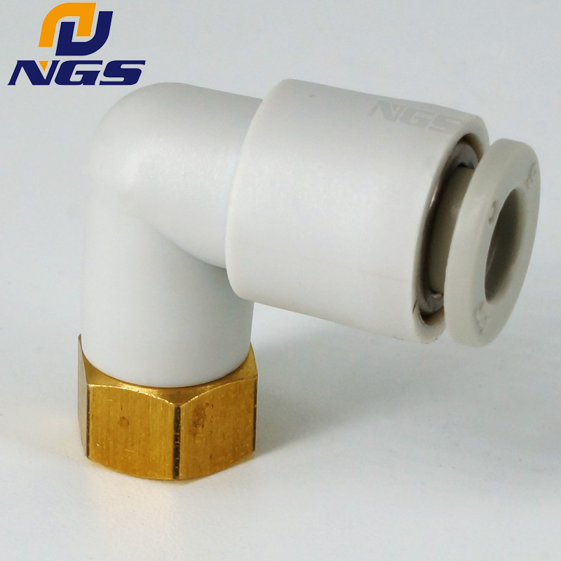 气动型内螺纹快速接头分