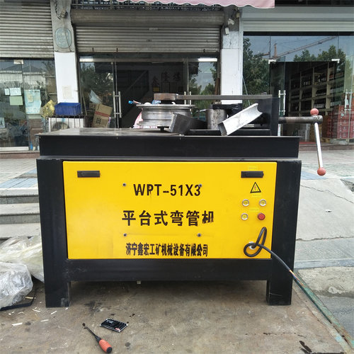供应弯管机电动全自数控