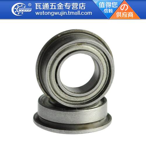 高速精密微型法兰挡边模型轴承MF95ZZ尺寸5*9*3mm内径5外径9厚度3