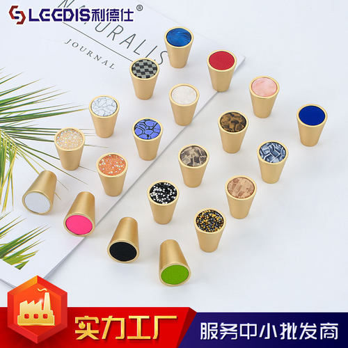 厂家直销衣柜门五金小拉