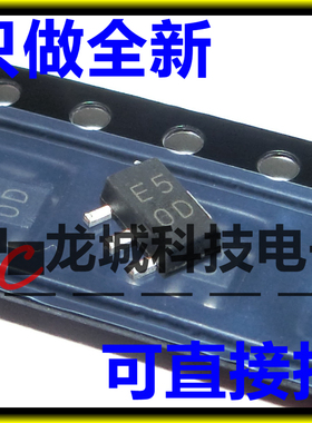 CE8301A50P 5V SOT89 丝印 E5 0U 全新原装 可直拍