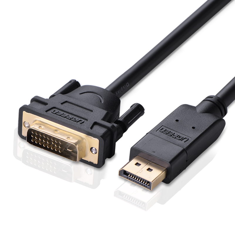 绿联（UGREEN） 10221 DP转DVI线 displayport to dvi转接线 2米