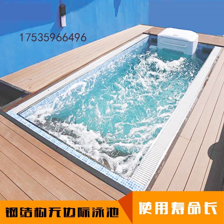 别墅家庭游泳馆私人钢结构无边际泳池冲浪逆流训练器推进智能设备