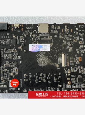 询价！SWH5190-V2.2，RK3399开发主板,安卓7.0及