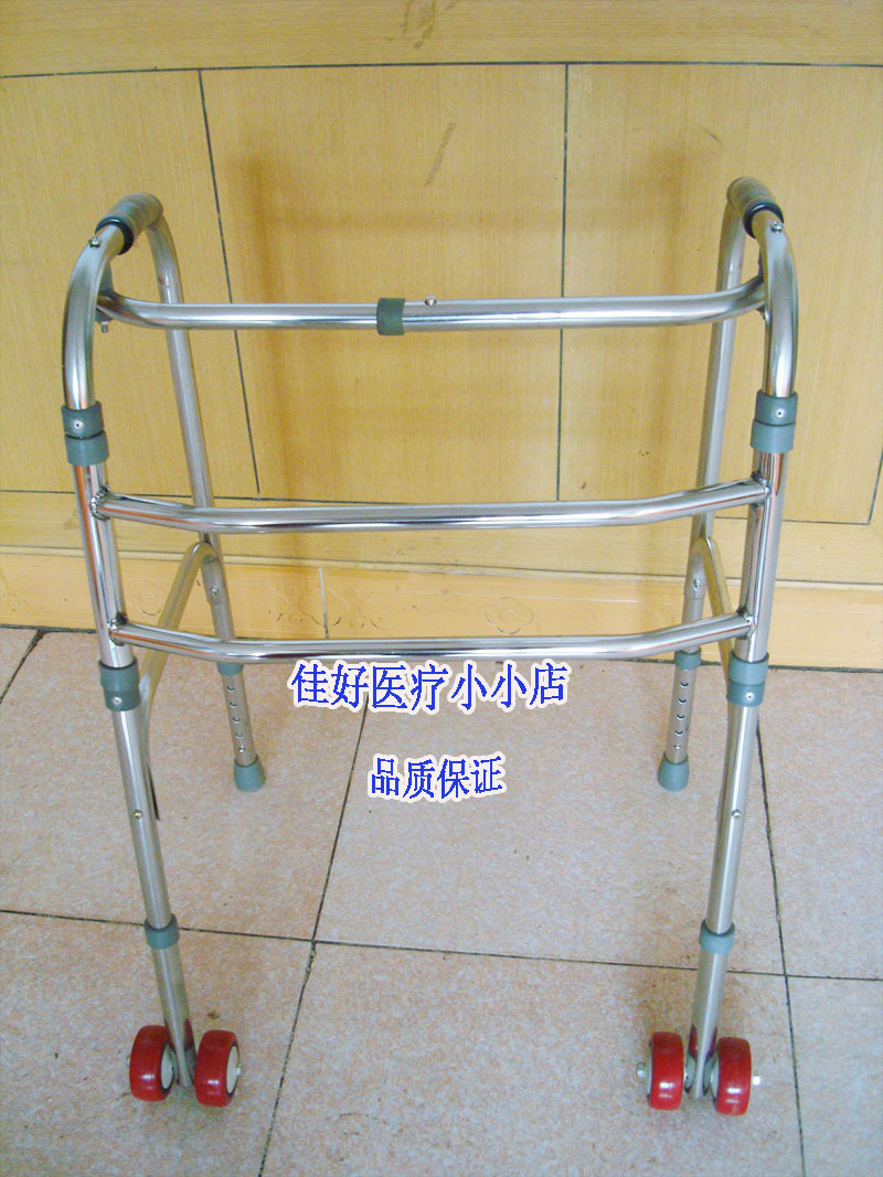 带轮助行器老人辅助用品助步器 不锈钢助行器可调节高度折叠