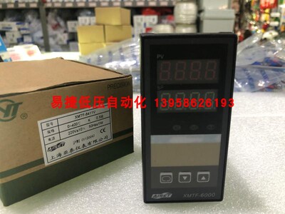 AISET上海亚泰 XMTF-6000 XMTF-6411 XMTF-6411V 智能温控仪
