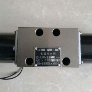 阀 63B 34E2 25B 35E2 10B 湿式