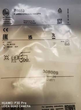 议价 IFM O6E201 O6E301 O6E204 O6E304 传器