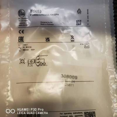 议价 IFM IE5379 IE5318 IE5324 传器