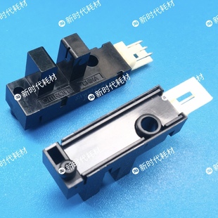 3035 6055工程机出纸传感器 6030 6305 对位传感器 6050 施乐3030