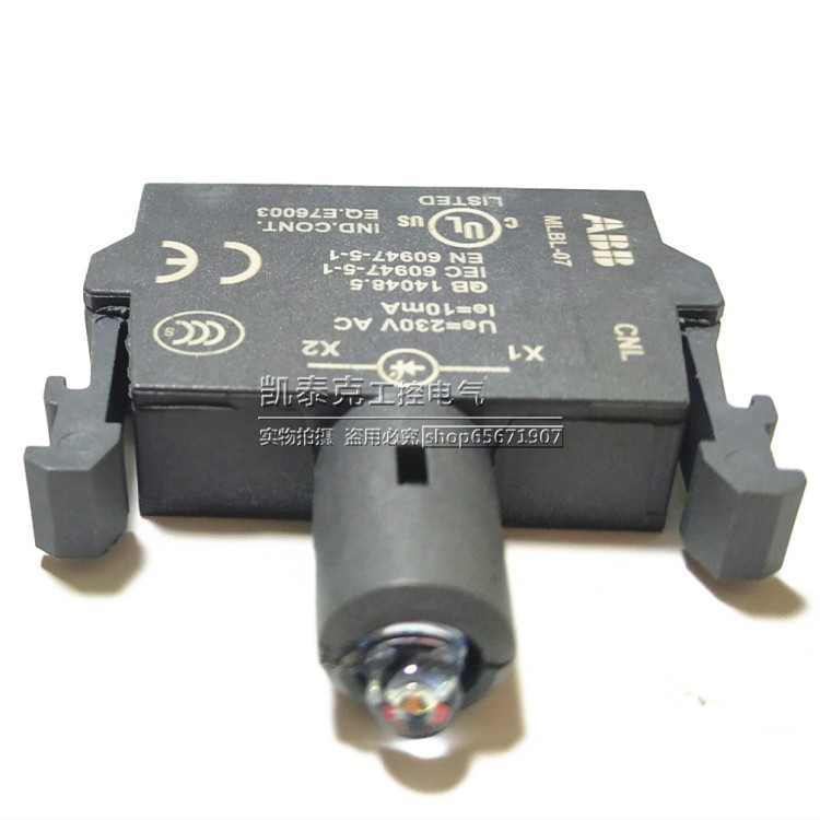 ABB组合按钮指示灯座MLBL-01G/R/Y/W 02/04/05/06/07/09 24V230V