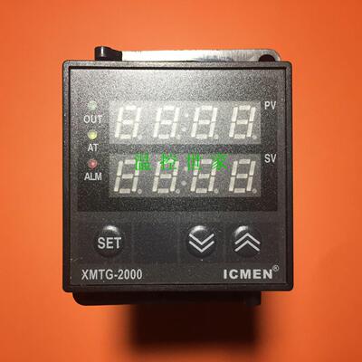 正品XMTG-2901信普ICMEN电气XMTG-2000系列包装机械温控仪