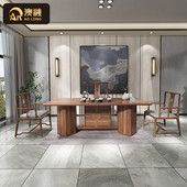 实木茶桌椅组合一桌五椅办公室茶桌茶具套装 乌金木茶台 一体新中式