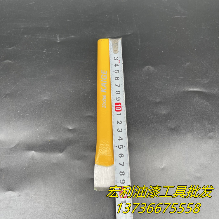 榔头石工凿具尖平子扁匠