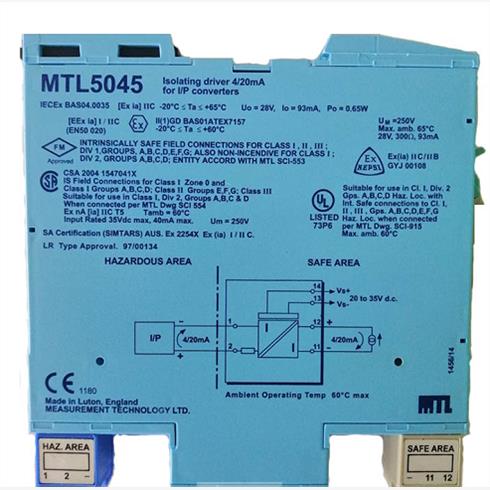 英国MTL安全栅隔离器MTL5045 现货秒发 售后无忧 技术选型
