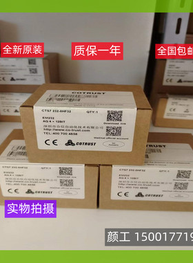 新CTS7231 CTS7 231-7PB32/PC32/PD32/PF32/WA32/WB32/TF32/TF3A