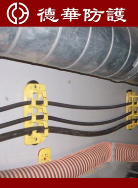 工地电线电缆挂勾架子管S形挂钩绝缘挂钩s型脚手架塑料钩子核电厂