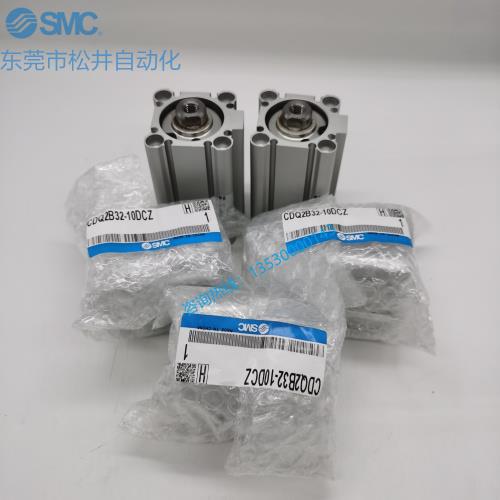 现货SMC原装进口薄型气缸CDQ2B32-100DCZ带缓冲标准型/单杆双作用