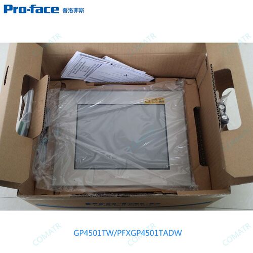 议价PFXGP4501TADW普洛菲斯触摸屏GP-4501TW